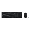 LENOVO WIRELESS PROFESSIONAL RECHARGEABLE COMBO KEYBOARD MOU