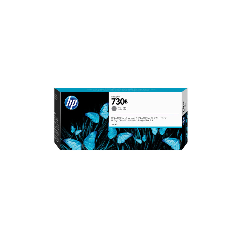 HP 730B 300ML GREY DESIGNJET INK CARTRIDGE - T1700 / NEW SD PRO MFP / T1600 / T2600