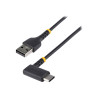 STARTECH.COM 6IN (15CM) USB-A TO USB-C FAST CHARGING CABLE, RUGGED, RIGHT-ANGLED, CHARGE &