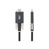 STARTECH 6.6FT (2M) USB-C CHARGING CABLE, 240W, SILICONE JACKET, LTW