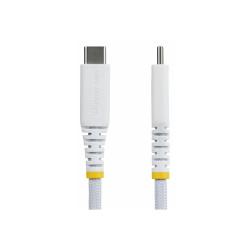 STARTECH 15CM (6IN) WHITE...