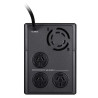 EATON 5E UPS 2200VA/1200W 3 X ANZ OUTLETS, FAN, 2 YRS WTY 133 X 330 X 180, 9.8KG