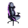 COOLER MASTER GAMING CHAIR PURPLE, ULTRA COMFORTABLE HEAD AN