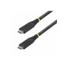 50cm USB4 Cable USB-IF Certified USB-C