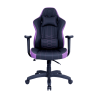 COOLER MASTER CALIBER E1 GAMING CHAIR PURPLE, PREMIUM COMFOR