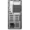 DELL PRO PRECISION 7, TOWER T1, U7-265, 16GB, 512GB, RTX A400(4GB), WL, W11P(AI), 3YP