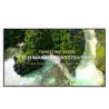 LG DIGITAL DISPLAY (UL3Q) 75" UHD, 350NITS, HDMI, LAN, PORT/LAND, IP5x, 16H/7D, 3YR