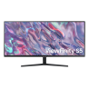 SAMSUNG 34" (21:9) WQHD VA MONITOR, DP, HDMI(2), HDR10, VESA