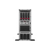 HPE ML350 G12 6505P 1X32G 8SFF SSD SVR