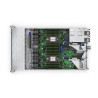 HPE DL360 G12 6505P 2x32G 8SFF SSD Svr
