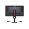 AOC 25G3ZM 24.5" Gaming Monitor 240Hz
