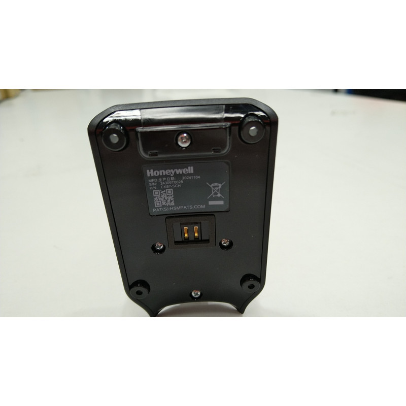 DEMO HONEYWELL CK67 SCAN HANDLE