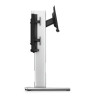 DELL MICRO FORM FACTOR ALL-IN-ONE-STAND - MFS22